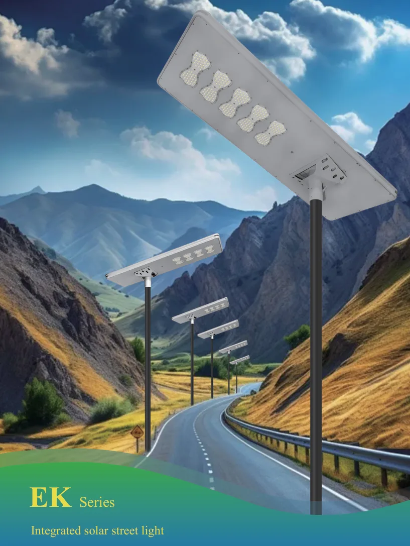 Solar Street Lighting EK Series
