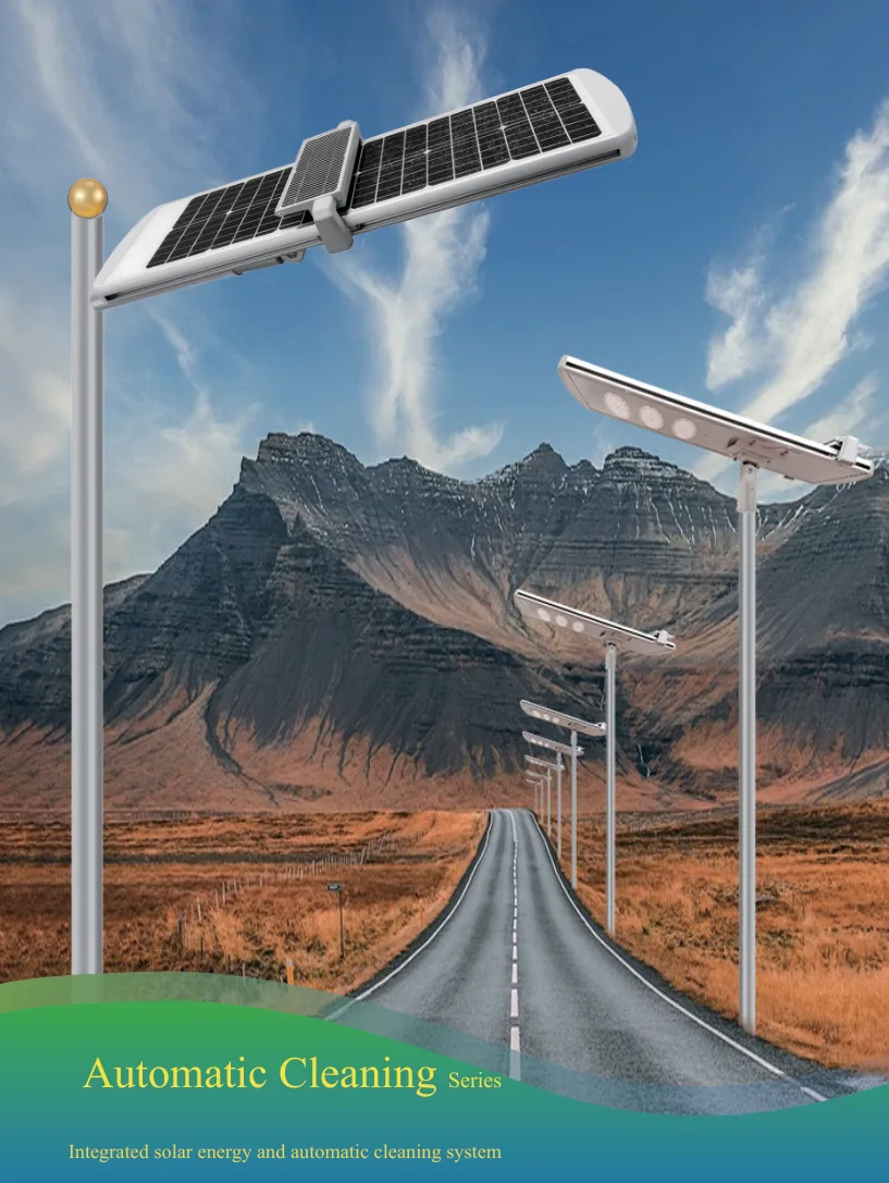 Solar Street Lighting Automatic Cleaning Series